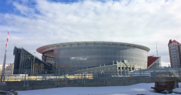 yekaterinburg arena 3