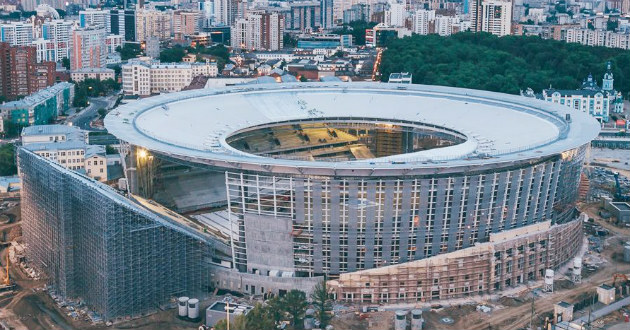 yekaterinburg arena