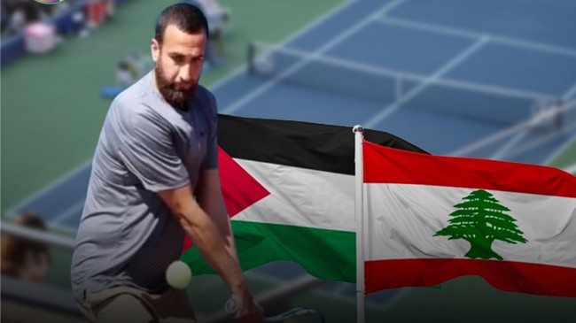 lebanese tennis player mohamed ataya