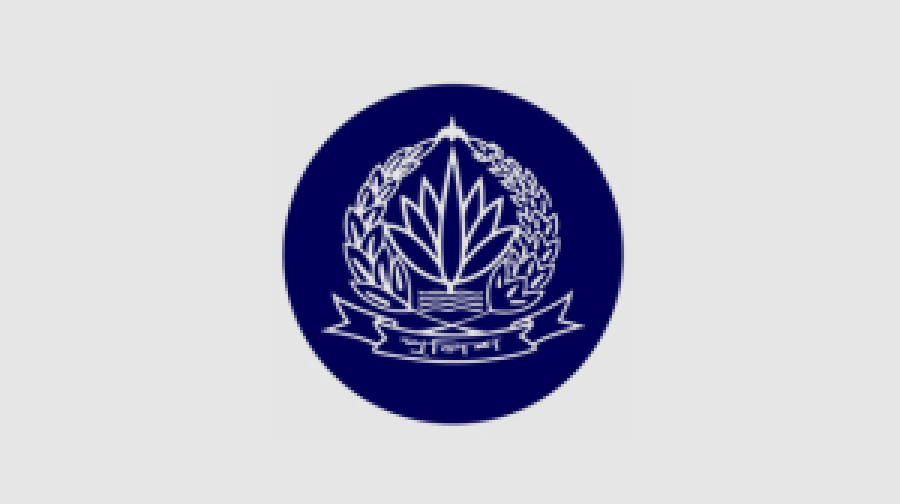 পুলিশের নতুন পোশাক বিধিমালা ২০২৫ জারি, গেজেট প্রকাশ