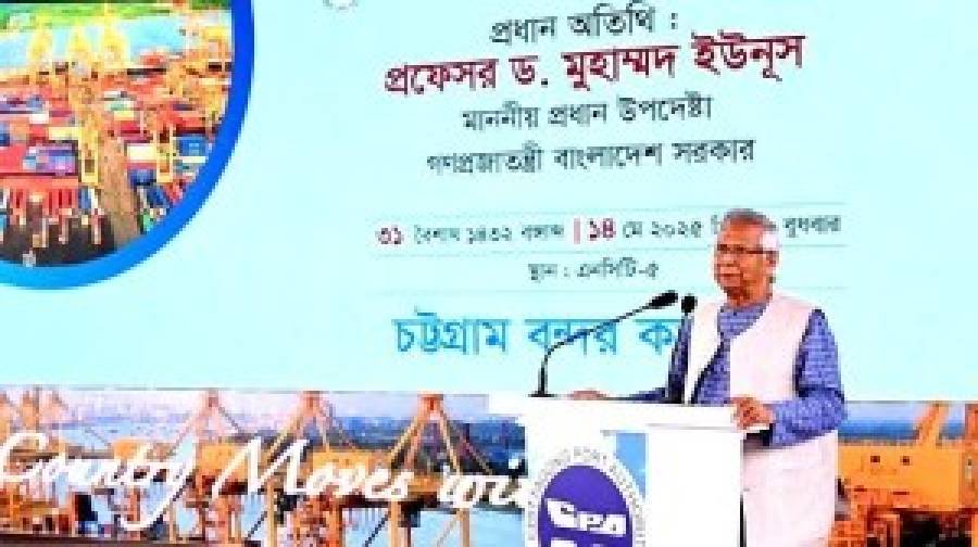বিশ্বমানের হচ্ছে চট্টগ্রাম বন্দর, একগুচ্ছ নতুন পরিকল্পনা