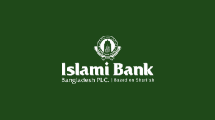 ইসলামী ব্যাংকের চেয়ারম্যান ও তার পরিবারের ব্যাংক হিসাব তলব