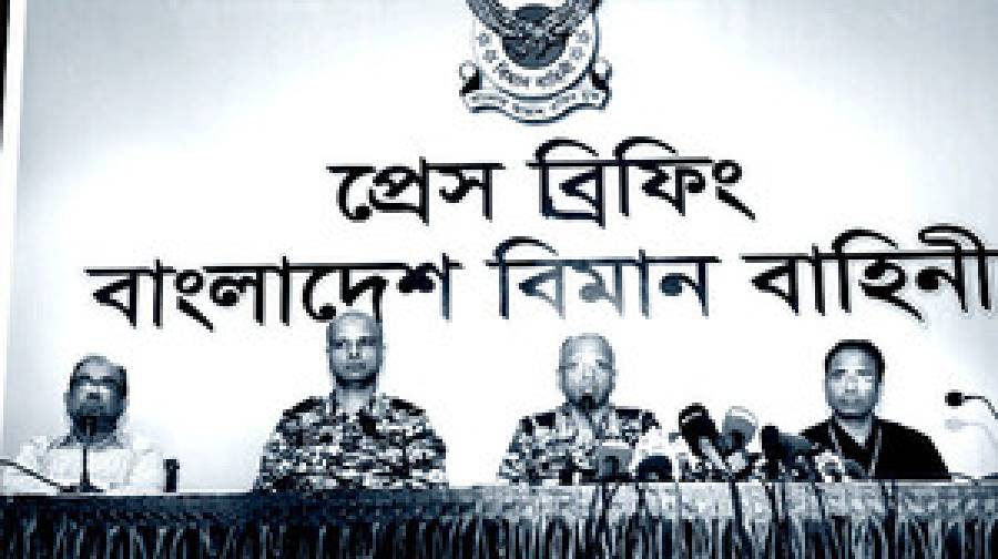 বিমান দুর্ঘটনা: তদন্তে আসছে চীনা দল, ক্ষতিগ্রস্তদের পাশে বিমান বাহিনী