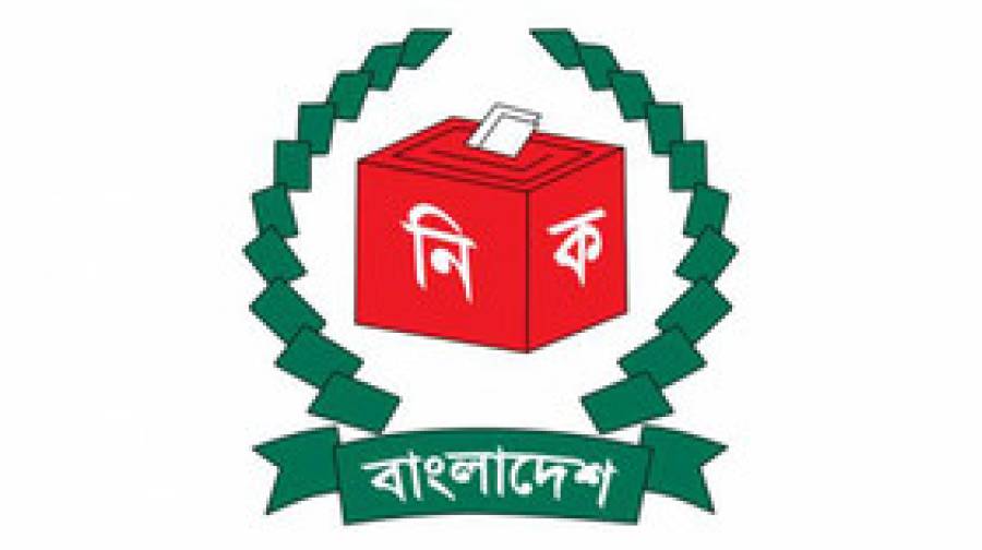 জাতীয় নির্বাচন সামনে রেখে ইসিতে বড় রদবদল