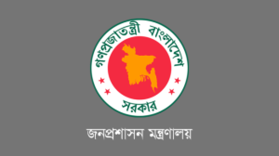 দূতাবাসের শ্রম উইং শক্তিশালী করতে প্রশাসনে ব্যাপক রদবদল