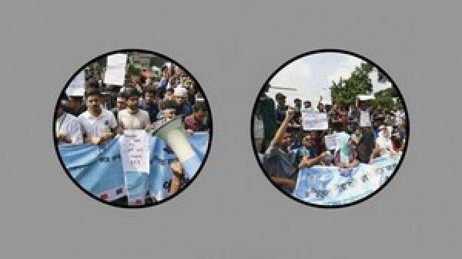 উপদেষ্টার কাছে যাবেন না শিক্ষার্থীরা, দাবি আদায়ে রাজপথে অনড়