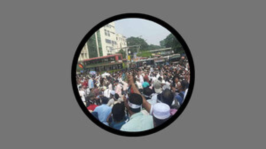 ৫% বাড়িভাড়া ভাতার প্রজ্ঞাপন প্রত্যাখ্যান, ২০% দাবিতে অনড় শিক্ষকরা