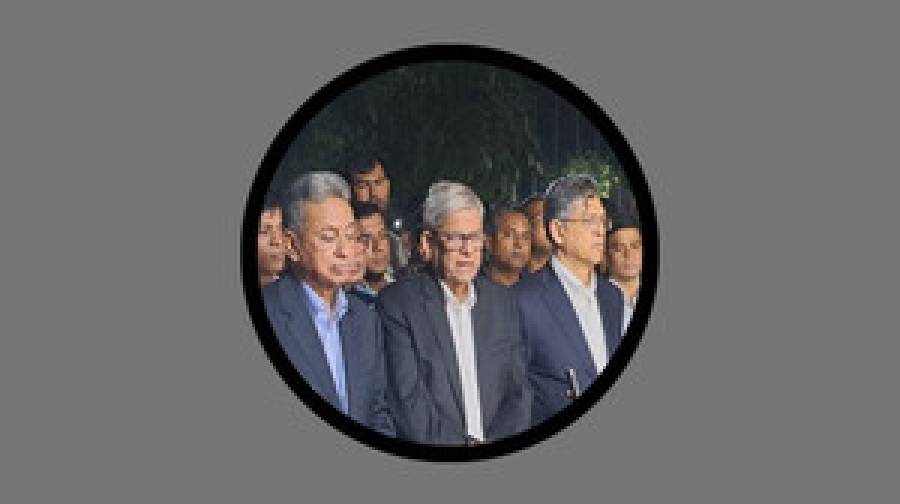 তত্ত্বাবধায়ক আদলে অন্তর্বর্তী সরকার চায় বিএনপি, ড. ইউনূসকে জানাল প্রস্তাব