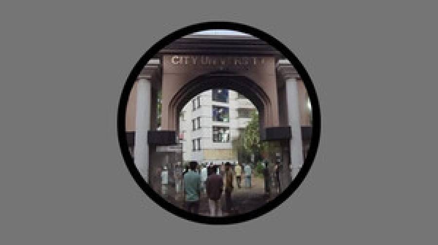 সংঘর্ষের পর বন্ধ ঘোষণা সিটি ইউনিভার্সিটি