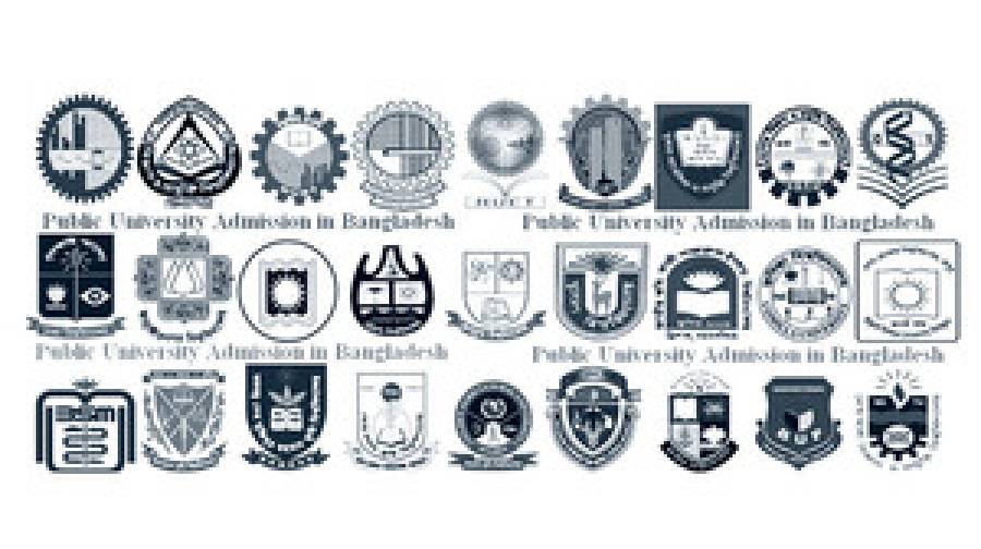 বিশ্ববিদ্যালয়ে ভর্তি পরীক্ষা: কোথায় কবে, জেনে নিন