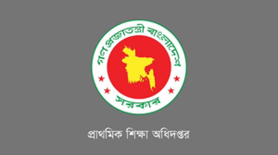 নির্বাচনের আগেই শিক্ষার্থীদের হাতে নতুন বই