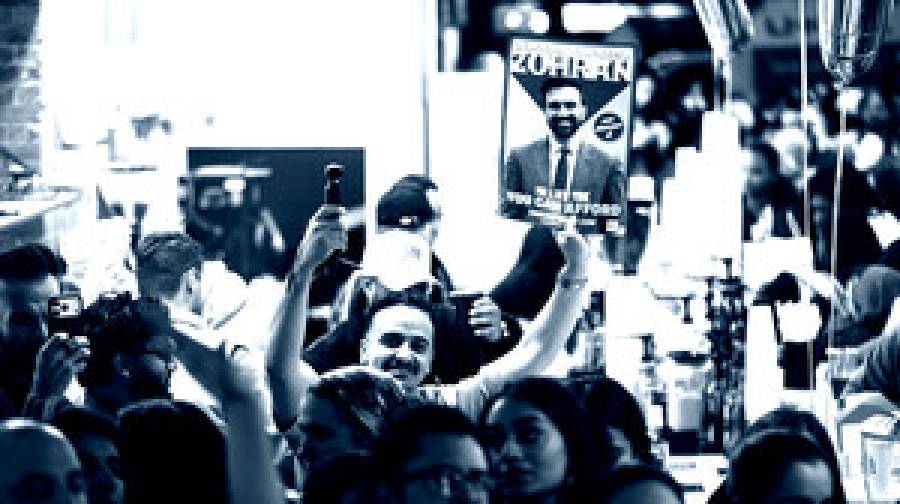 মার্কিন রাজনীতিতে মুসলিমদের ঐতিহাসিক উত্থান