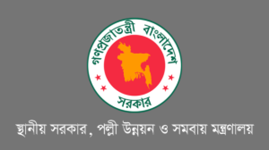 একই নারী ১১ সন্তানের মা! জন্মসনদ কেলেঙ্কারিতে পদ হারালেন চেয়ারম্যান