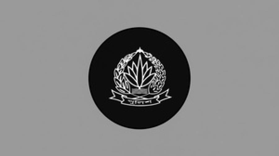 ভাইরাল এক বক্তব্য, বরখাস্ত চার পুলিশ