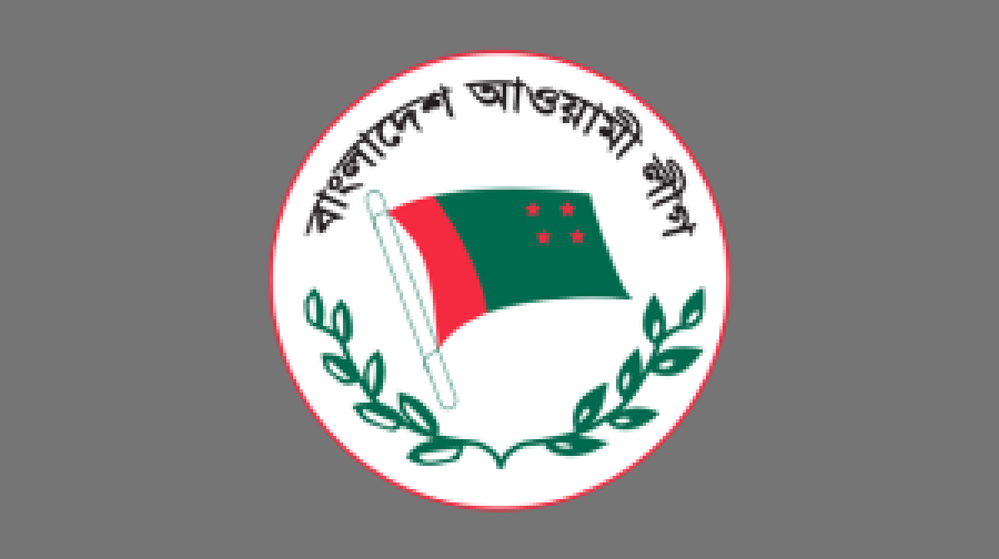 রায় প্রত্যাখ্যান করেছে আওয়ামী লীগ