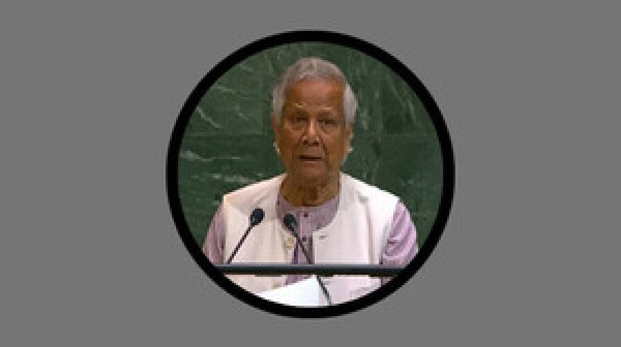 ‘কেউ আইনের ঊর্ধ্বে নয়’, হাসিনার রায়কে ঐতিহাসিক মাইলফলক বললেন ড. ইউনূস