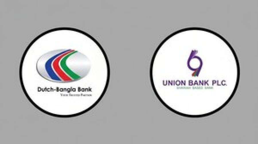 ডাচ্-বাংলা ব্যাংকের ৯ কর্মকর্তার বিরুদ্ধে মামলা, ইউনিয়নের লোকসান ২৬ হাজার কোটি টাকা