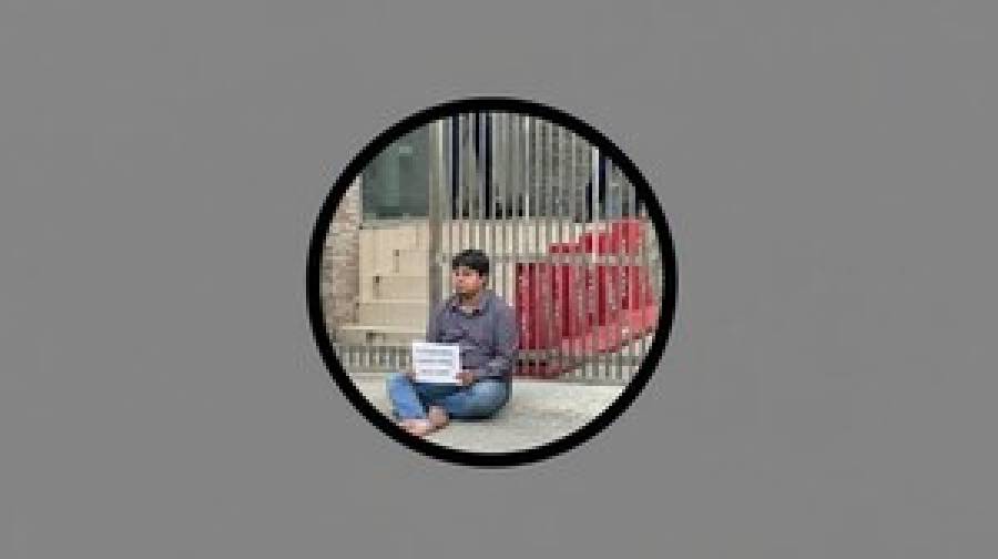 অবশেষে পর্যালোচনায় ‘আমজনতার দল’সহ ৭টি রাজনৈতিক দল