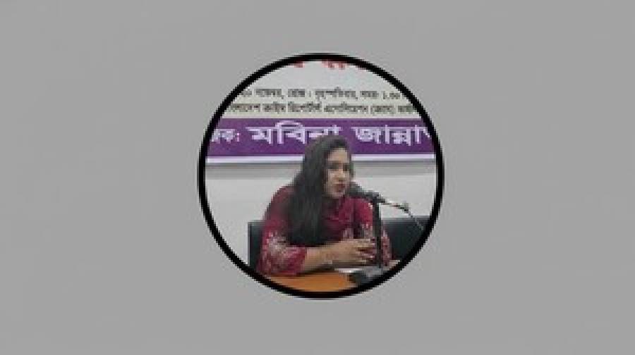 ব্যারিস্টার কায়সার কামালের কাছে প্রকাশ্যে ক্ষমা চাইলেন মবিনা জান্নাত