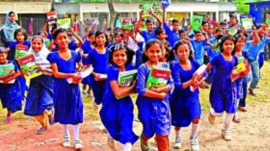 এনসিটিবি: নতুন শিক্ষাবর্ষের শুরুতেই বই হাতে পাবে সব শিক্ষার্থী