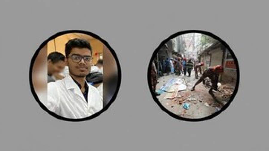 মায়ের সঙ্গে মাংস কিনতে বেরিয়েছিলেন, আর ফিরলেন না মেডিকেল ছাত্র রাফি