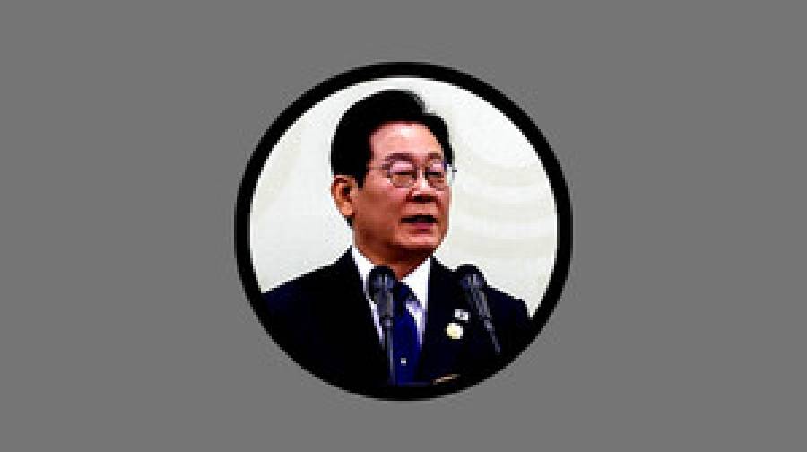 লি জে-মিয়ং: বৈষম্য থাকলে কোনো দেশের ভবিষ্যৎই নিরাপদ নয়