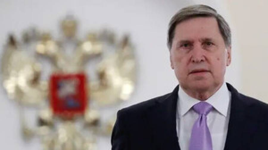 ক্রেমলিন: ইউক্রেন শান্তি প্রক্রিয়ায় ইউরোপের পাল্টা পরিকল্পনা ‘গ্রহণযোগ্য নয়’