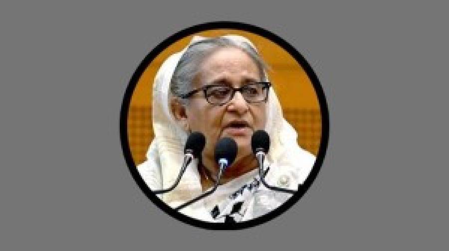 শেখ হাসিনার দুই লকারে মিলল ৮৩২.৫ ভরি স্বর্ণ