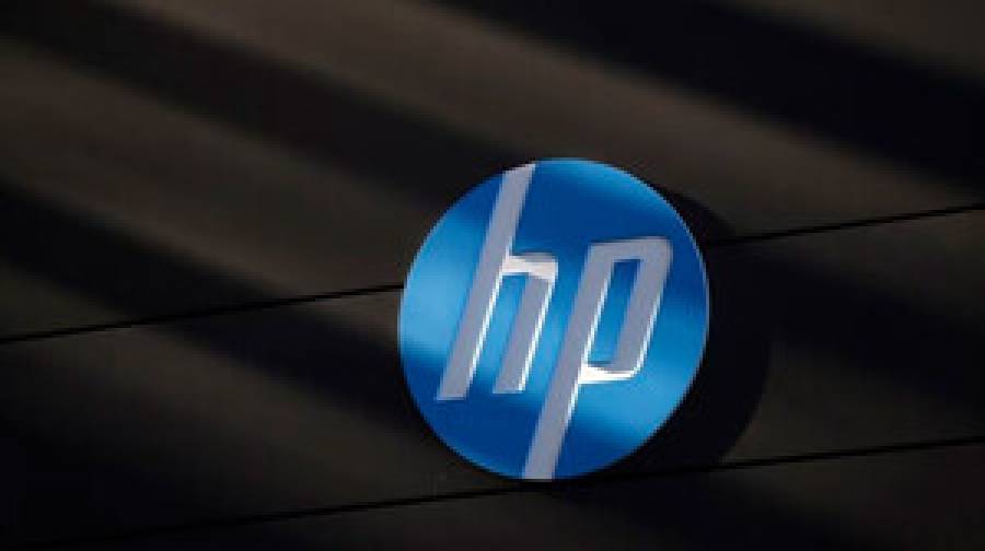 প্রযুক্তি খাতে কৃত্রিম বুদ্ধিমত্তার প্রভাব: এবার কর্মী ছাঁটাইয়ের পথে এইচপি