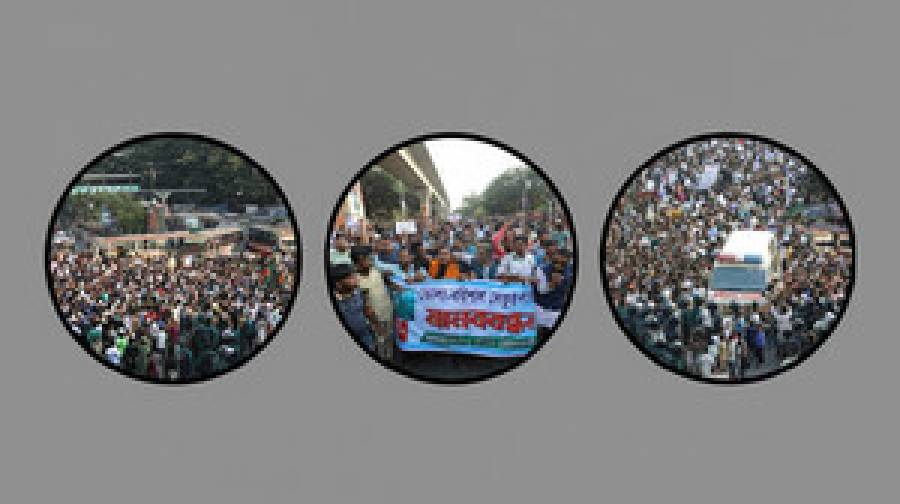 ৫ দাবিতে শাহবাগে ভোলার মানুষের বিক্ষোভ, অচল ঢাকার একাংশ