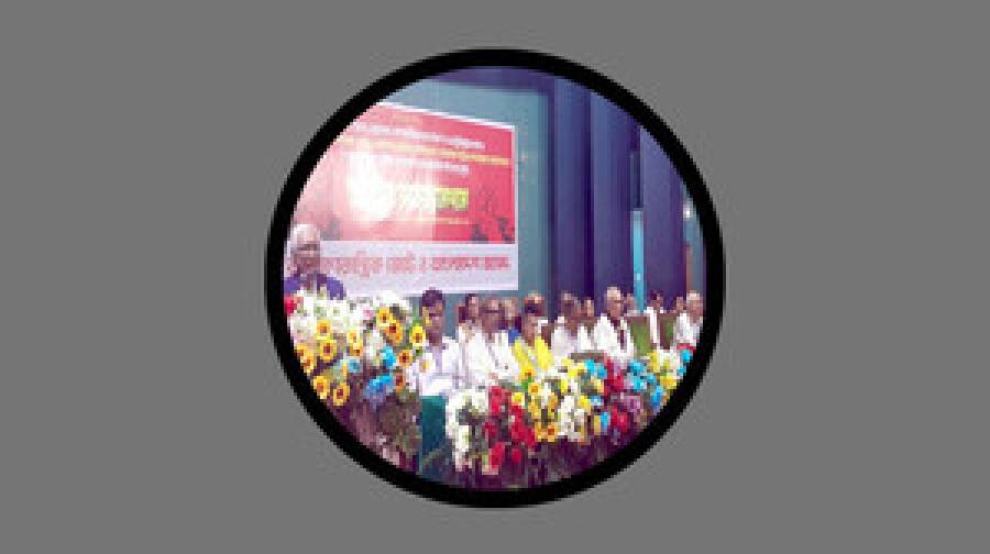 ৯ বাম দলের নতুন জোট ‘গণতান্ত্রিক যুক্তফ্রন্ট’ 