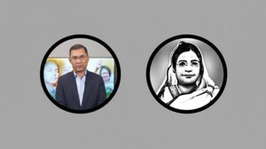 তারেক রহমান: নারীর প্রতি বৈষম্যের মূলে আঘাত হেনেছিলেন রোকেয়া