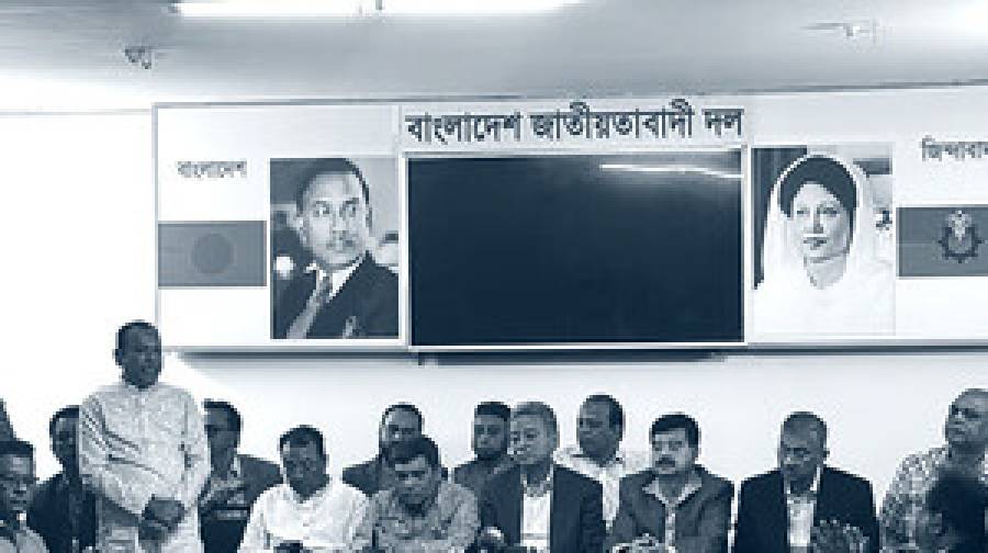 দলবল নিয়ে বিএনপিতে ফিরলেন সেলিম, পেলেন ধানের শীষের টিকিট