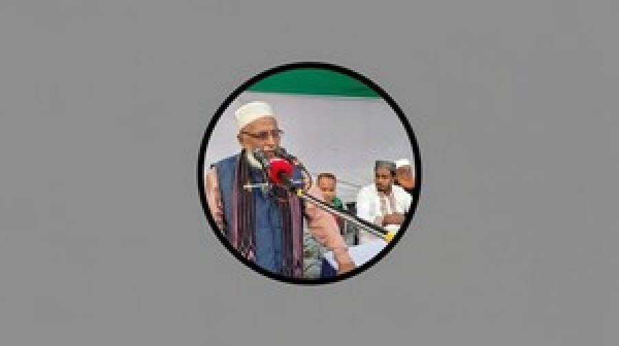 জামায়াত নেতা: হাশরের ময়দানে কোনো মার্কা নয়, থাকবে শুধুই দাঁড়িপাল্লা