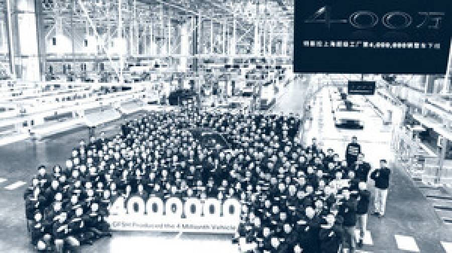 চীনে ৪০ লাখ গাড়ি উৎপাদনের মাইলফলক স্পর্শ করল টেসলা