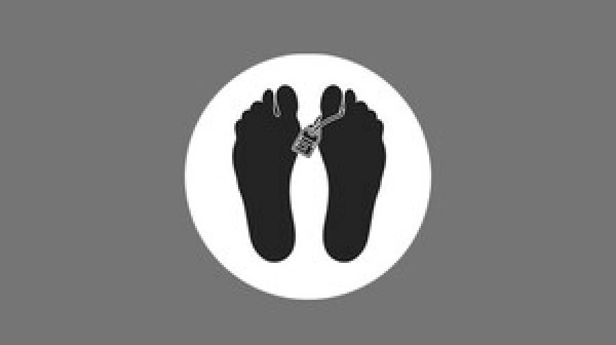 রাজধানীতে ৪০ বছর বয়সী অজ্ঞাত ব্যক্তির মরদেহ উদ্ধার