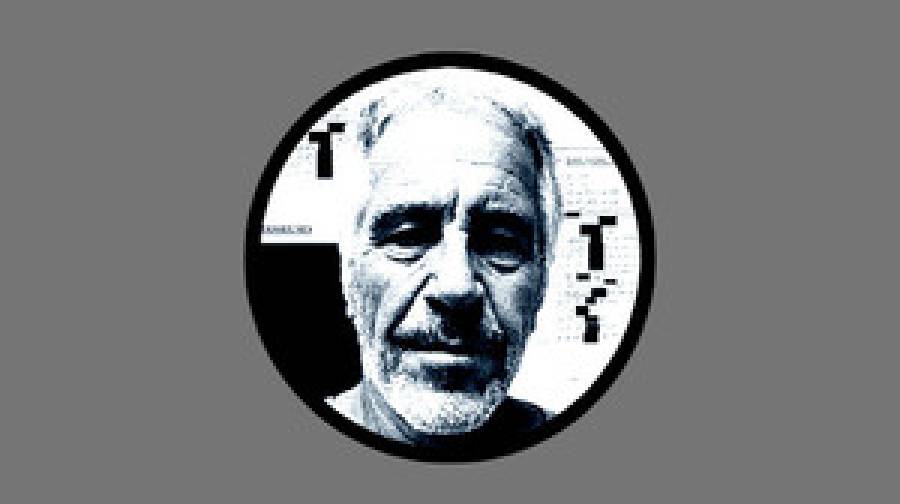 এপস্টাইন কাণ্ড: ট্রাম্প ও ক্লিনটনসহ প্রভাবশালীদের সঙ্গে নতুন ছবি প্রকাশ