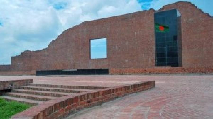 আজ ১৪ ডিসেম্বর: সূর্যসন্তানদের হারানো বেদনার দিন