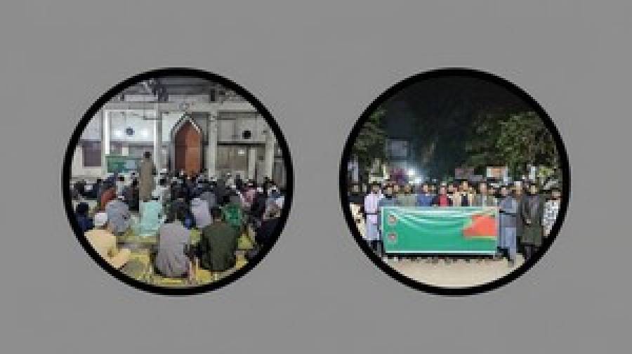 ভারতের সঙ্গে কূটনৈতিক সম্পর্ক ছিন্নের দাবি জাতীয় বিপ্লবী পরিষদের