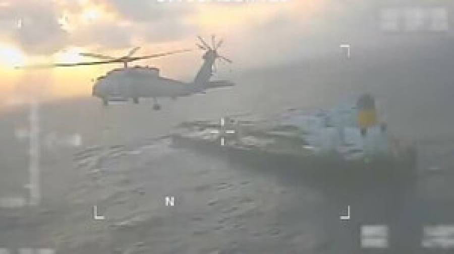 ক্রিস্টি নোয়েম: অবৈধ তেলের চলাচল খুঁজে বের করে বন্ধ করা হবে