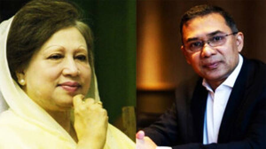 খালেদা জিয়া ও তারেক রহমানের পক্ষে মনোনয়নপত্র সংগ্রহ