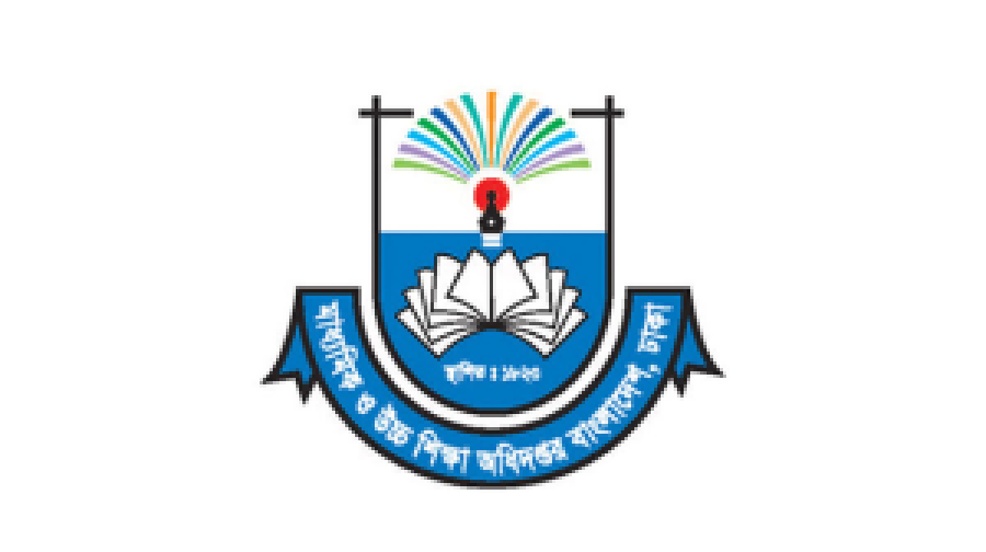 বার্ষিক গোপনীয় প্রতিবেদন: কর্মকর্তাদের মাউশির বিশেষ নির্দেশনা