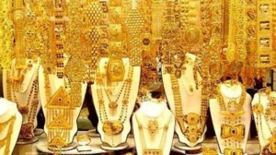 সব রেকর্ড ভাঙল স্বর্ণের দাম