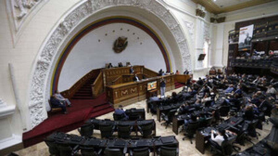 মার্কিন নিষেধাজ্ঞায় সমর্থন: ভেনেজুয়েলায় সর্বোচ্চ শাস্তির খড়গ