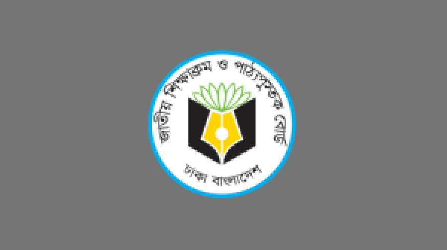 রোববার থেকে ওয়েবসাইটে মিলবে ২০২৬ সালের ৬৪৭টি পাঠ্যবই