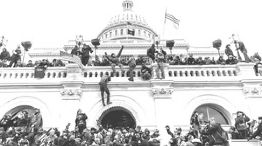 ক্যাপিটল হিল দাঙ্গা: দলীয় কার্যালয়ের কাছে পাইপ বোমা রাখার দায় স্বীকার