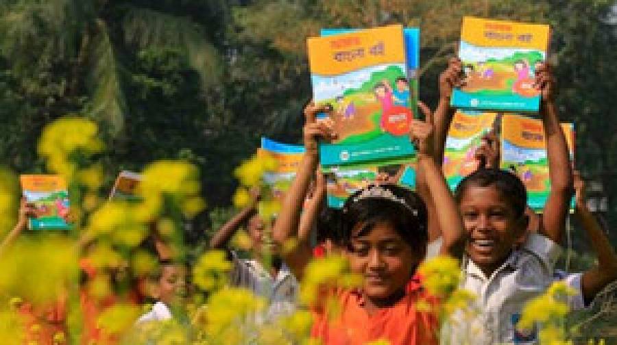 উপদেষ্টা বিধান: বছরের প্রথম দিনেই প্রাথমিকের শিক্ষার্থীরা শতভাগ পাঠ্যবই পেয়েছে