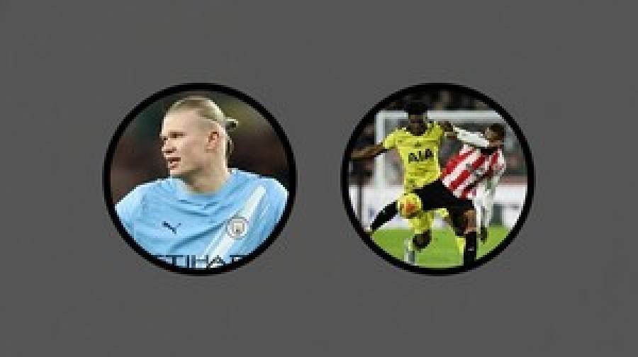 নতুন বছরে পয়েন্ট খোয়াল ম্যানসিটি ও টটেনহ্যাম