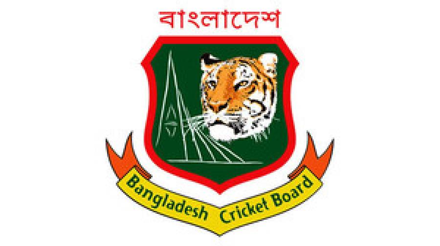 বিশ্বকাপ নিয়ে বড় সিদ্ধান্ত বিসিবির, ভারতে খেলতে যাবে না বাংলাদেশ