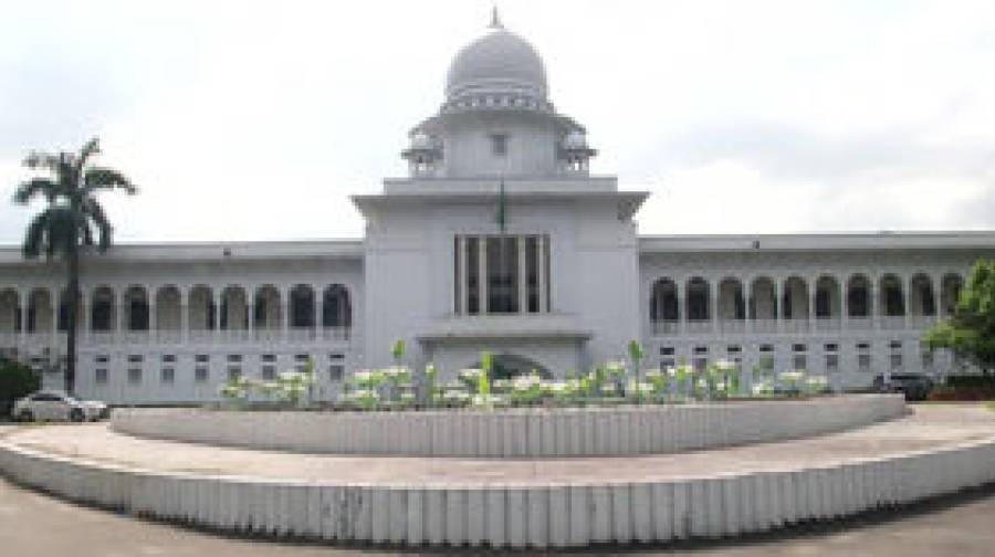 জাপা ও এনডিএফ প্রার্থীদের প্রার্থিতা নিয়ে হাইকোর্টের রুল